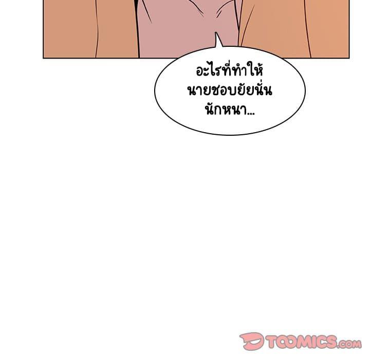 Doujin-Lc- อ่าน โดจิน มังฮวา เกาหลี ญี่ปุ่น จีน แปลไทย Fallen Flower สัญญาลับฉบับเปลือย ตอนที่ 1 2 3 4 5 6 7 8 9 10 11 12 13 14 ฟรี ไม่มีโฆษณา อ่าน โดจิน Manhwa เกาหลี ญี่ปุ่น จีน เรามีครบ คัดมาให้เน้นๆ โดจิน 18+ รับประกันความฟินโดย  Doujin Lc