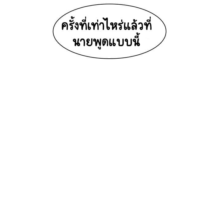 Doujin-Lc- อ่าน โดจิน มังฮวา เกาหลี ญี่ปุ่น จีน แปลไทย Fallen Flower สัญญาลับฉบับเปลือย ตอนที่ 1 2 3 4 5 6 7 8 9 10 11 12 13 14 ฟรี ไม่มีโฆษณา อ่าน โดจิน Manhwa เกาหลี ญี่ปุ่น จีน เรามีครบ คัดมาให้เน้นๆ โดจิน 18+ รับประกันความฟินโดย  Doujin Lc