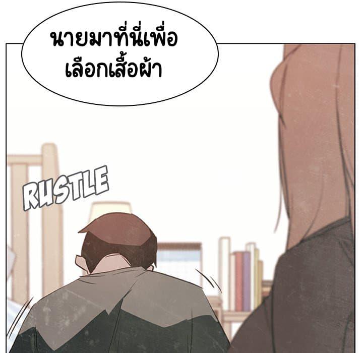Doujin-Lc- อ่าน โดจิน มังฮวา เกาหลี ญี่ปุ่น จีน แปลไทย Fallen Flower สัญญาลับฉบับเปลือย ตอนที่ 1 2 3 4 5 6 7 8 9 10 11 12 13 14 ฟรี ไม่มีโฆษณา อ่าน โดจิน Manhwa เกาหลี ญี่ปุ่น จีน เรามีครบ คัดมาให้เน้นๆ โดจิน 18+ รับประกันความฟินโดย  Doujin Lc