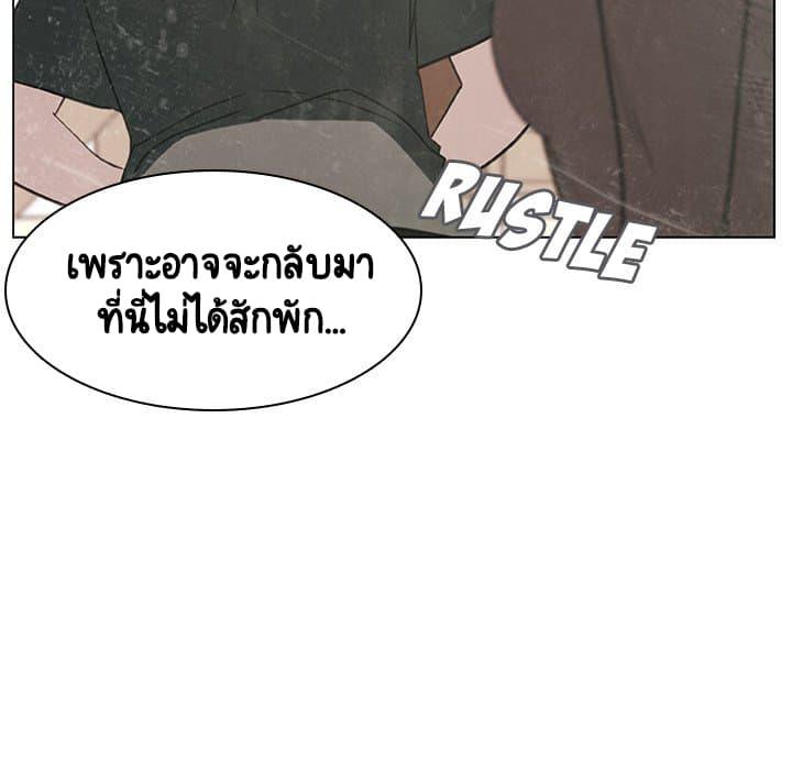 Doujin-Lc- อ่าน โดจิน มังฮวา เกาหลี ญี่ปุ่น จีน แปลไทย Fallen Flower สัญญาลับฉบับเปลือย ตอนที่ 1 2 3 4 5 6 7 8 9 10 11 12 13 14 ฟรี ไม่มีโฆษณา อ่าน โดจิน Manhwa เกาหลี ญี่ปุ่น จีน เรามีครบ คัดมาให้เน้นๆ โดจิน 18+ รับประกันความฟินโดย  Doujin Lc