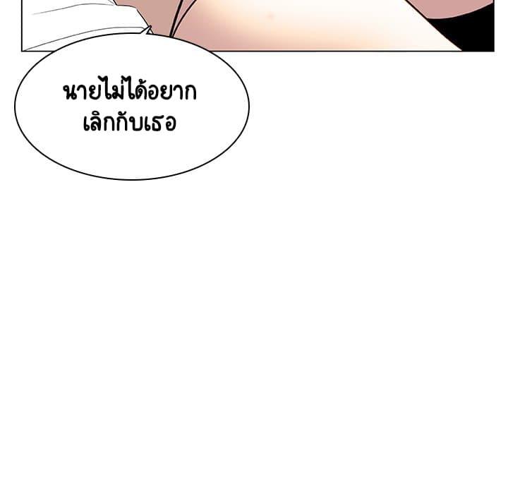 Doujin-Lc- อ่าน โดจิน มังฮวา เกาหลี ญี่ปุ่น จีน แปลไทย Fallen Flower สัญญาลับฉบับเปลือย ตอนที่ 1 2 3 4 5 6 7 8 9 10 11 12 13 14 ฟรี ไม่มีโฆษณา อ่าน โดจิน Manhwa เกาหลี ญี่ปุ่น จีน เรามีครบ คัดมาให้เน้นๆ โดจิน 18+ รับประกันความฟินโดย  Doujin Lc