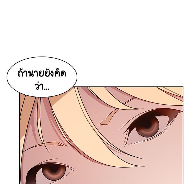 Doujin-Lc- อ่าน โดจิน มังฮวา เกาหลี ญี่ปุ่น จีน แปลไทย Fallen Flower สัญญาลับฉบับเปลือย ตอนที่ 1 2 3 4 5 6 7 8 9 10 11 12 13 14 ฟรี ไม่มีโฆษณา อ่าน โดจิน Manhwa เกาหลี ญี่ปุ่น จีน เรามีครบ คัดมาให้เน้นๆ โดจิน 18+ รับประกันความฟินโดย  Doujin Lc