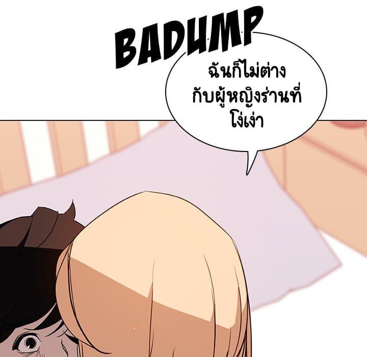 Doujin-Lc- อ่าน โดจิน มังฮวา เกาหลี ญี่ปุ่น จีน แปลไทย Fallen Flower สัญญาลับฉบับเปลือย ตอนที่ 1 2 3 4 5 6 7 8 9 10 11 12 13 14 ฟรี ไม่มีโฆษณา อ่าน โดจิน Manhwa เกาหลี ญี่ปุ่น จีน เรามีครบ คัดมาให้เน้นๆ โดจิน 18+ รับประกันความฟินโดย  Doujin Lc
