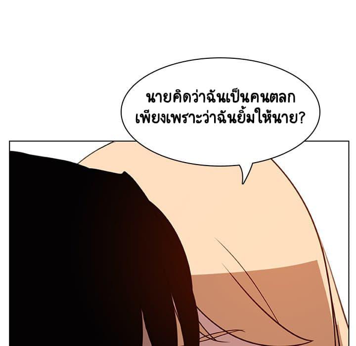Doujin-Lc- อ่าน โดจิน มังฮวา เกาหลี ญี่ปุ่น จีน แปลไทย Fallen Flower สัญญาลับฉบับเปลือย ตอนที่ 1 2 3 4 5 6 7 8 9 10 11 12 13 14 ฟรี ไม่มีโฆษณา อ่าน โดจิน Manhwa เกาหลี ญี่ปุ่น จีน เรามีครบ คัดมาให้เน้นๆ โดจิน 18+ รับประกันความฟินโดย  Doujin Lc