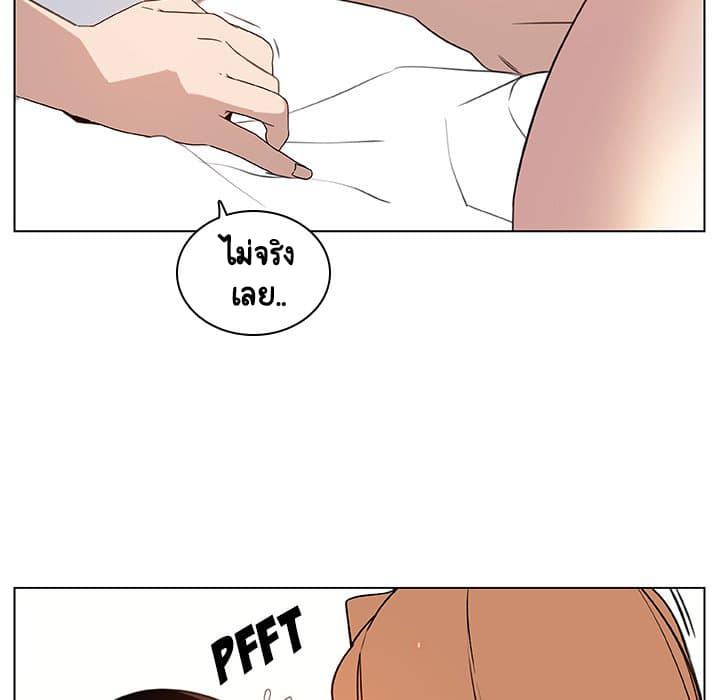 Doujin-Lc- อ่าน โดจิน มังฮวา เกาหลี ญี่ปุ่น จีน แปลไทย Fallen Flower สัญญาลับฉบับเปลือย ตอนที่ 1 2 3 4 5 6 7 8 9 10 11 12 13 14 ฟรี ไม่มีโฆษณา อ่าน โดจิน Manhwa เกาหลี ญี่ปุ่น จีน เรามีครบ คัดมาให้เน้นๆ โดจิน 18+ รับประกันความฟินโดย  Doujin Lc