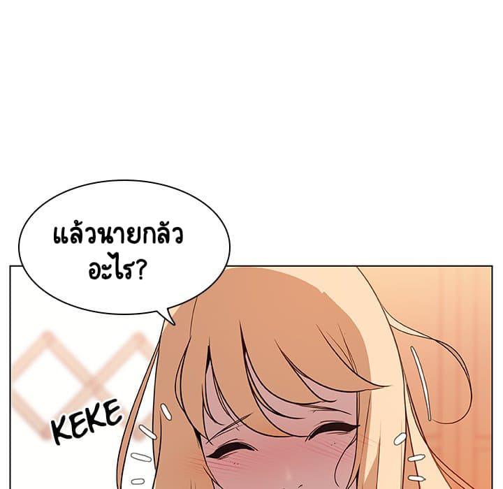 Doujin-Lc- อ่าน โดจิน มังฮวา เกาหลี ญี่ปุ่น จีน แปลไทย Fallen Flower สัญญาลับฉบับเปลือย ตอนที่ 1 2 3 4 5 6 7 8 9 10 11 12 13 14 ฟรี ไม่มีโฆษณา อ่าน โดจิน Manhwa เกาหลี ญี่ปุ่น จีน เรามีครบ คัดมาให้เน้นๆ โดจิน 18+ รับประกันความฟินโดย  Doujin Lc