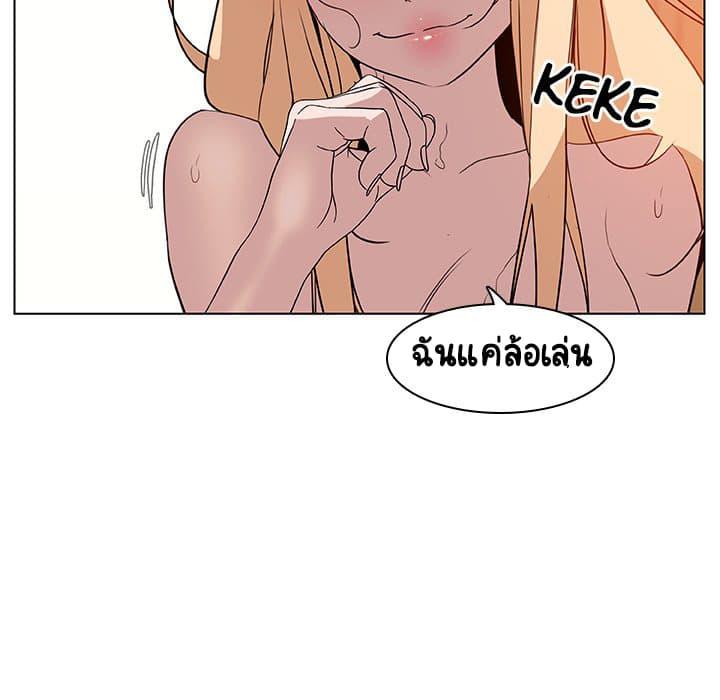 Doujin-Lc- อ่าน โดจิน มังฮวา เกาหลี ญี่ปุ่น จีน แปลไทย Fallen Flower สัญญาลับฉบับเปลือย ตอนที่ 1 2 3 4 5 6 7 8 9 10 11 12 13 14 ฟรี ไม่มีโฆษณา อ่าน โดจิน Manhwa เกาหลี ญี่ปุ่น จีน เรามีครบ คัดมาให้เน้นๆ โดจิน 18+ รับประกันความฟินโดย  Doujin Lc