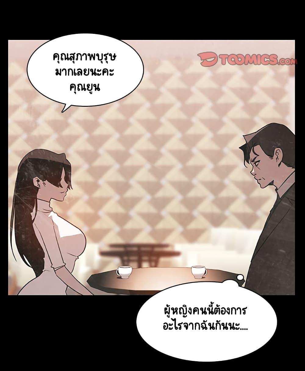 Doujin-Lc- อ่าน โดจิน มังฮวา เกาหลี ญี่ปุ่น จีน แปลไทย Fallen Flower สัญญาลับฉบับเปลือย ตอนที่ 1 2 3 4 5 6 7 8 9 10 11 12 13 14 ฟรี ไม่มีโฆษณา อ่าน โดจิน Manhwa เกาหลี ญี่ปุ่น จีน เรามีครบ คัดมาให้เน้นๆ โดจิน 18+ รับประกันความฟินโดย  Doujin Lc