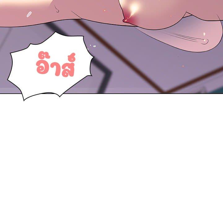 Doujin-Lc- อ่าน โดจิน มังฮวา เกาหลี ญี่ปุ่น จีน แปลไทย Fallen Flower สัญญาลับฉบับเปลือย ตอนที่ 1 2 3 4 5 6 7 8 9 10 11 12 13 14 ฟรี ไม่มีโฆษณา อ่าน โดจิน Manhwa เกาหลี ญี่ปุ่น จีน เรามีครบ คัดมาให้เน้นๆ โดจิน 18+ รับประกันความฟินโดย  Doujin Lc