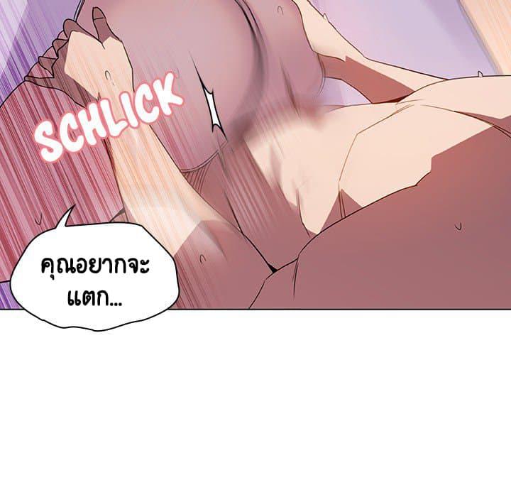 Doujin-Lc- อ่าน โดจิน มังฮวา เกาหลี ญี่ปุ่น จีน แปลไทย Fallen Flower สัญญาลับฉบับเปลือย ตอนที่ 1 2 3 4 5 6 7 8 9 10 11 12 13 14 ฟรี ไม่มีโฆษณา อ่าน โดจิน Manhwa เกาหลี ญี่ปุ่น จีน เรามีครบ คัดมาให้เน้นๆ โดจิน 18+ รับประกันความฟินโดย  Doujin Lc