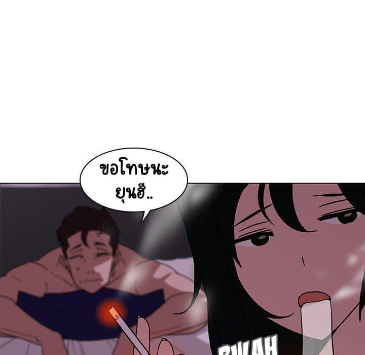 Doujin-Lc- อ่าน โดจิน มังฮวา เกาหลี ญี่ปุ่น จีน แปลไทย Fallen Flower สัญญาลับฉบับเปลือย ตอนที่ 1 2 3 4 5 6 7 8 9 10 11 12 13 14 ฟรี ไม่มีโฆษณา อ่าน โดจิน Manhwa เกาหลี ญี่ปุ่น จีน เรามีครบ คัดมาให้เน้นๆ โดจิน 18+ รับประกันความฟินโดย  Doujin Lc