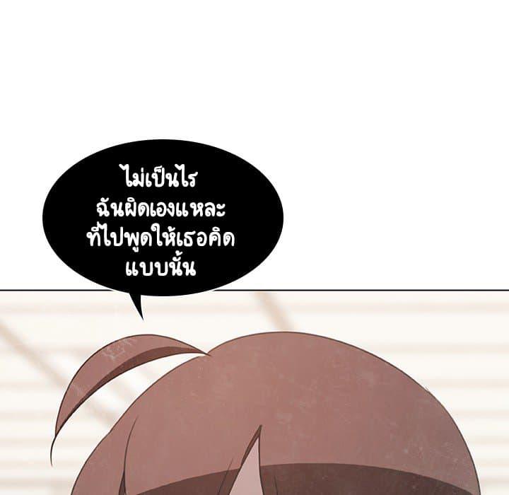 Doujin-Lc- อ่าน โดจิน มังฮวา เกาหลี ญี่ปุ่น จีน แปลไทย Fallen Flower สัญญาลับฉบับเปลือย ตอนที่ 1 2 3 4 5 6 7 8 9 10 11 12 13 14 ฟรี ไม่มีโฆษณา อ่าน โดจิน Manhwa เกาหลี ญี่ปุ่น จีน เรามีครบ คัดมาให้เน้นๆ โดจิน 18+ รับประกันความฟินโดย  Doujin Lc