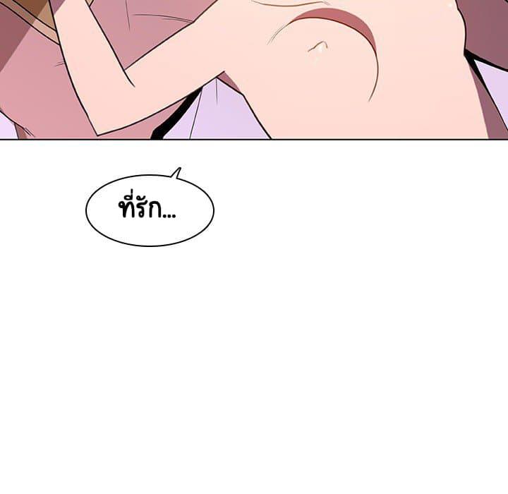 Doujin-Lc- อ่าน โดจิน มังฮวา เกาหลี ญี่ปุ่น จีน แปลไทย Fallen Flower สัญญาลับฉบับเปลือย ตอนที่ 1 2 3 4 5 6 7 8 9 10 11 12 13 14 ฟรี ไม่มีโฆษณา อ่าน โดจิน Manhwa เกาหลี ญี่ปุ่น จีน เรามีครบ คัดมาให้เน้นๆ โดจิน 18+ รับประกันความฟินโดย  Doujin Lc