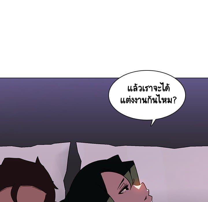 Doujin-Lc- อ่าน โดจิน มังฮวา เกาหลี ญี่ปุ่น จีน แปลไทย Fallen Flower สัญญาลับฉบับเปลือย ตอนที่ 1 2 3 4 5 6 7 8 9 10 11 12 13 14 ฟรี ไม่มีโฆษณา อ่าน โดจิน Manhwa เกาหลี ญี่ปุ่น จีน เรามีครบ คัดมาให้เน้นๆ โดจิน 18+ รับประกันความฟินโดย  Doujin Lc