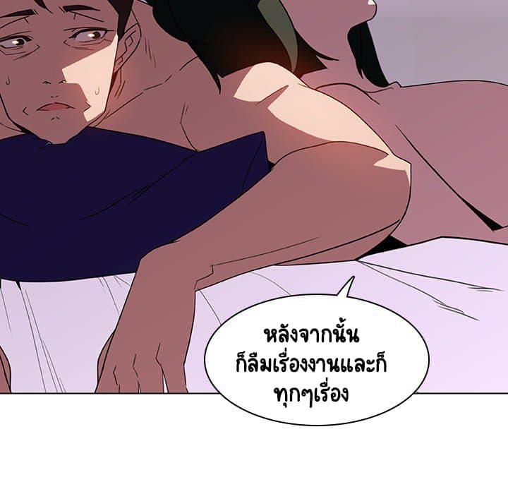 Doujin-Lc- อ่าน โดจิน มังฮวา เกาหลี ญี่ปุ่น จีน แปลไทย Fallen Flower สัญญาลับฉบับเปลือย ตอนที่ 1 2 3 4 5 6 7 8 9 10 11 12 13 14 ฟรี ไม่มีโฆษณา อ่าน โดจิน Manhwa เกาหลี ญี่ปุ่น จีน เรามีครบ คัดมาให้เน้นๆ โดจิน 18+ รับประกันความฟินโดย  Doujin Lc