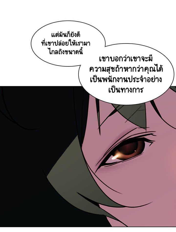 Doujin-Lc- อ่าน โดจิน มังฮวา เกาหลี ญี่ปุ่น จีน แปลไทย Fallen Flower สัญญาลับฉบับเปลือย ตอนที่ 1 2 3 4 5 6 7 8 9 10 11 12 13 14 ฟรี ไม่มีโฆษณา อ่าน โดจิน Manhwa เกาหลี ญี่ปุ่น จีน เรามีครบ คัดมาให้เน้นๆ โดจิน 18+ รับประกันความฟินโดย  Doujin Lc
