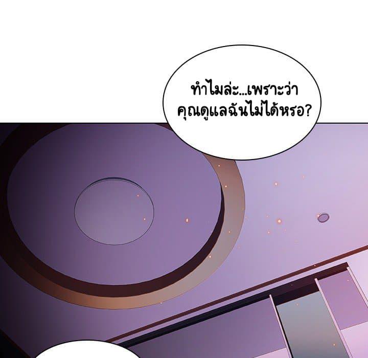 Doujin-Lc- อ่าน โดจิน มังฮวา เกาหลี ญี่ปุ่น จีน แปลไทย Fallen Flower สัญญาลับฉบับเปลือย ตอนที่ 1 2 3 4 5 6 7 8 9 10 11 12 13 14 ฟรี ไม่มีโฆษณา อ่าน โดจิน Manhwa เกาหลี ญี่ปุ่น จีน เรามีครบ คัดมาให้เน้นๆ โดจิน 18+ รับประกันความฟินโดย  Doujin Lc