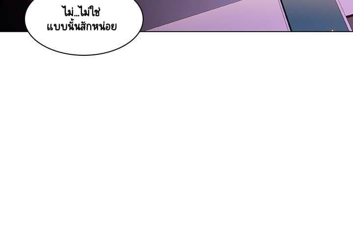 Doujin-Lc- อ่าน โดจิน มังฮวา เกาหลี ญี่ปุ่น จีน แปลไทย Fallen Flower สัญญาลับฉบับเปลือย ตอนที่ 1 2 3 4 5 6 7 8 9 10 11 12 13 14 ฟรี ไม่มีโฆษณา อ่าน โดจิน Manhwa เกาหลี ญี่ปุ่น จีน เรามีครบ คัดมาให้เน้นๆ โดจิน 18+ รับประกันความฟินโดย  Doujin Lc