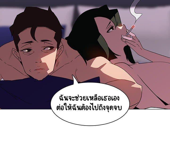 Doujin-Lc- อ่าน โดจิน มังฮวา เกาหลี ญี่ปุ่น จีน แปลไทย Fallen Flower สัญญาลับฉบับเปลือย ตอนที่ 1 2 3 4 5 6 7 8 9 10 11 12 13 14 ฟรี ไม่มีโฆษณา อ่าน โดจิน Manhwa เกาหลี ญี่ปุ่น จีน เรามีครบ คัดมาให้เน้นๆ โดจิน 18+ รับประกันความฟินโดย  Doujin Lc