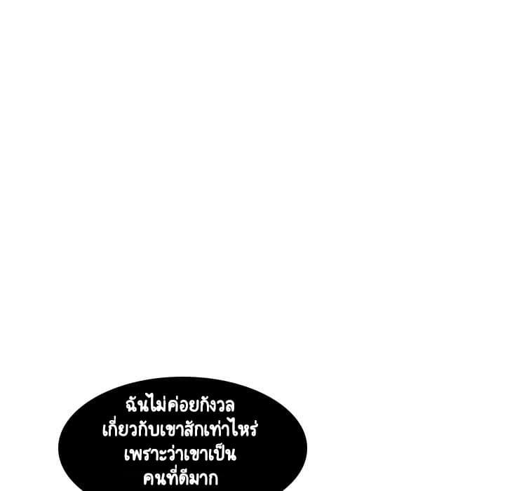 Doujin-Lc- อ่าน โดจิน มังฮวา เกาหลี ญี่ปุ่น จีน แปลไทย Fallen Flower สัญญาลับฉบับเปลือย ตอนที่ 1 2 3 4 5 6 7 8 9 10 11 12 13 14 ฟรี ไม่มีโฆษณา อ่าน โดจิน Manhwa เกาหลี ญี่ปุ่น จีน เรามีครบ คัดมาให้เน้นๆ โดจิน 18+ รับประกันความฟินโดย  Doujin Lc