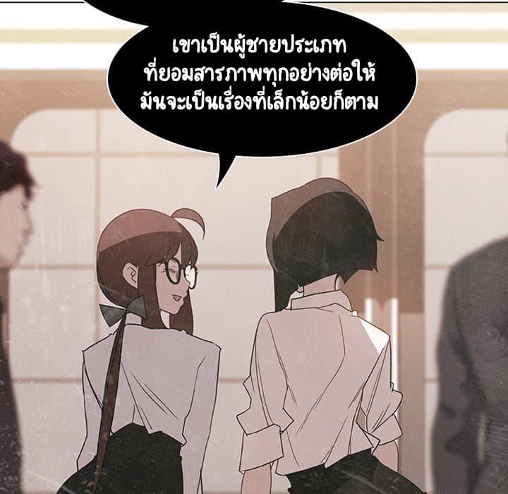 Doujin-Lc- อ่าน โดจิน มังฮวา เกาหลี ญี่ปุ่น จีน แปลไทย Fallen Flower สัญญาลับฉบับเปลือย ตอนที่ 1 2 3 4 5 6 7 8 9 10 11 12 13 14 ฟรี ไม่มีโฆษณา อ่าน โดจิน Manhwa เกาหลี ญี่ปุ่น จีน เรามีครบ คัดมาให้เน้นๆ โดจิน 18+ รับประกันความฟินโดย  Doujin Lc