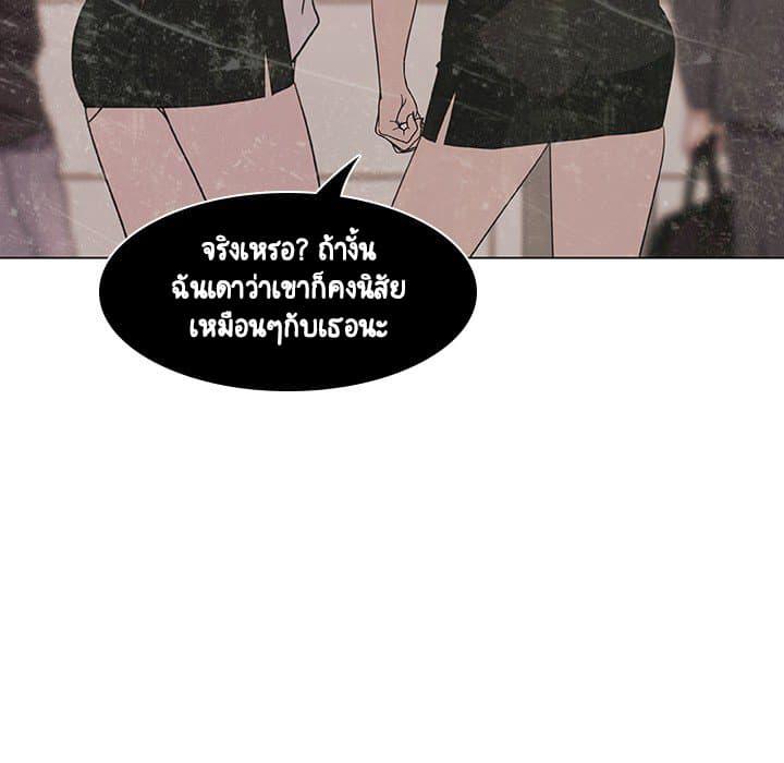 Doujin-Lc- อ่าน โดจิน มังฮวา เกาหลี ญี่ปุ่น จีน แปลไทย Fallen Flower สัญญาลับฉบับเปลือย ตอนที่ 1 2 3 4 5 6 7 8 9 10 11 12 13 14 ฟรี ไม่มีโฆษณา อ่าน โดจิน Manhwa เกาหลี ญี่ปุ่น จีน เรามีครบ คัดมาให้เน้นๆ โดจิน 18+ รับประกันความฟินโดย  Doujin Lc