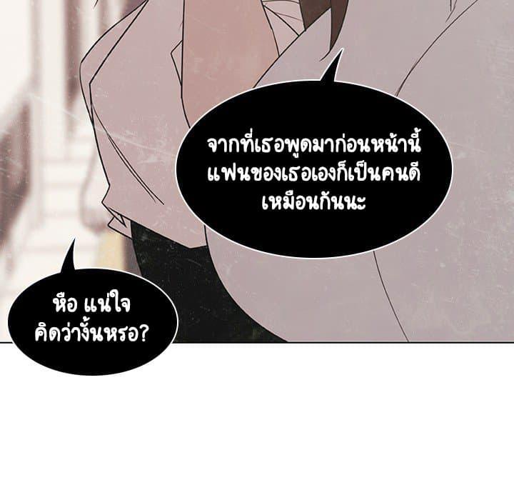 Doujin-Lc- อ่าน โดจิน มังฮวา เกาหลี ญี่ปุ่น จีน แปลไทย Fallen Flower สัญญาลับฉบับเปลือย ตอนที่ 1 2 3 4 5 6 7 8 9 10 11 12 13 14 ฟรี ไม่มีโฆษณา อ่าน โดจิน Manhwa เกาหลี ญี่ปุ่น จีน เรามีครบ คัดมาให้เน้นๆ โดจิน 18+ รับประกันความฟินโดย  Doujin Lc