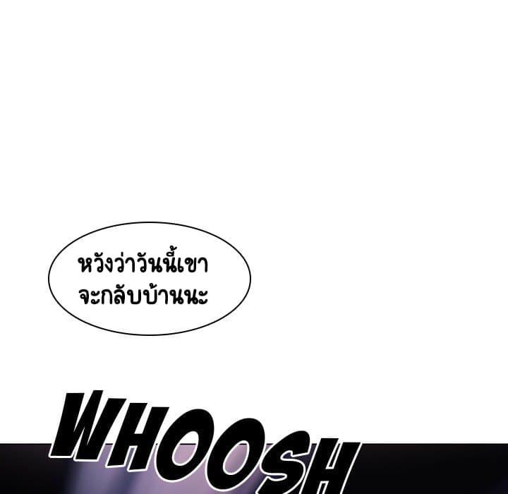 Doujin-Lc- อ่าน โดจิน มังฮวา เกาหลี ญี่ปุ่น จีน แปลไทย Fallen Flower สัญญาลับฉบับเปลือย ตอนที่ 1 2 3 4 5 6 7 8 9 10 11 12 13 14 ฟรี ไม่มีโฆษณา อ่าน โดจิน Manhwa เกาหลี ญี่ปุ่น จีน เรามีครบ คัดมาให้เน้นๆ โดจิน 18+ รับประกันความฟินโดย  Doujin Lc