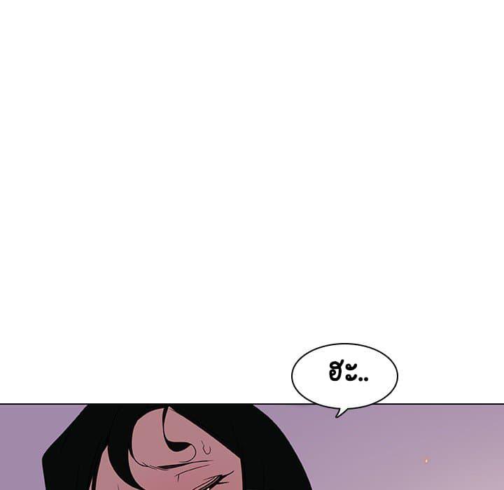 Doujin-Lc- อ่าน โดจิน มังฮวา เกาหลี ญี่ปุ่น จีน แปลไทย Fallen Flower สัญญาลับฉบับเปลือย ตอนที่ 1 2 3 4 5 6 7 8 9 10 11 12 13 14 ฟรี ไม่มีโฆษณา อ่าน โดจิน Manhwa เกาหลี ญี่ปุ่น จีน เรามีครบ คัดมาให้เน้นๆ โดจิน 18+ รับประกันความฟินโดย  Doujin Lc