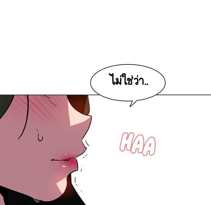 Doujin-Lc- อ่าน โดจิน มังฮวา เกาหลี ญี่ปุ่น จีน แปลไทย Fallen Flower สัญญาลับฉบับเปลือย ตอนที่ 1 2 3 4 5 6 7 8 9 10 11 12 13 14 ฟรี ไม่มีโฆษณา อ่าน โดจิน Manhwa เกาหลี ญี่ปุ่น จีน เรามีครบ คัดมาให้เน้นๆ โดจิน 18+ รับประกันความฟินโดย  Doujin Lc