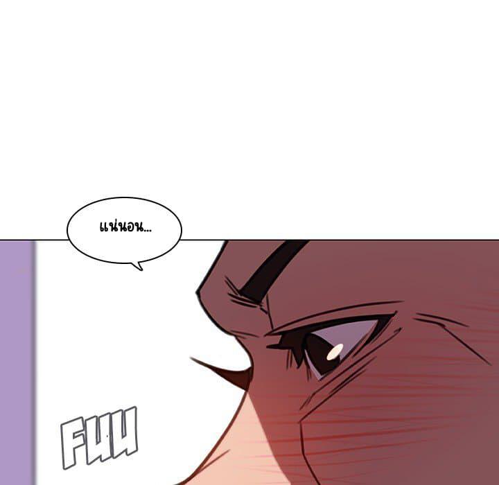 Doujin-Lc- อ่าน โดจิน มังฮวา เกาหลี ญี่ปุ่น จีน แปลไทย Fallen Flower สัญญาลับฉบับเปลือย ตอนที่ 1 2 3 4 5 6 7 8 9 10 11 12 13 14 ฟรี ไม่มีโฆษณา อ่าน โดจิน Manhwa เกาหลี ญี่ปุ่น จีน เรามีครบ คัดมาให้เน้นๆ โดจิน 18+ รับประกันความฟินโดย  Doujin Lc