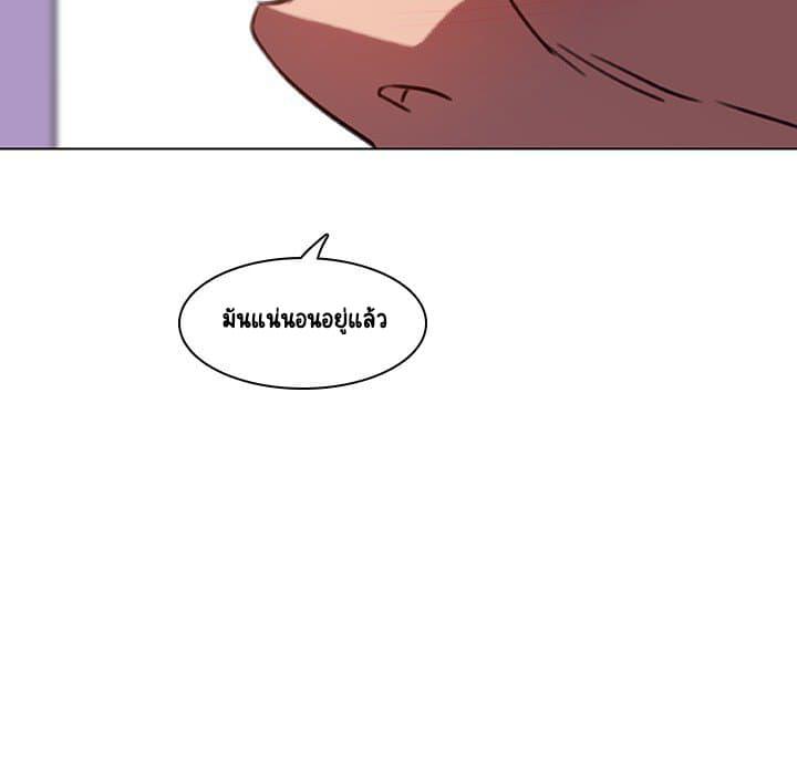 Doujin-Lc- อ่าน โดจิน มังฮวา เกาหลี ญี่ปุ่น จีน แปลไทย Fallen Flower สัญญาลับฉบับเปลือย ตอนที่ 1 2 3 4 5 6 7 8 9 10 11 12 13 14 ฟรี ไม่มีโฆษณา อ่าน โดจิน Manhwa เกาหลี ญี่ปุ่น จีน เรามีครบ คัดมาให้เน้นๆ โดจิน 18+ รับประกันความฟินโดย  Doujin Lc