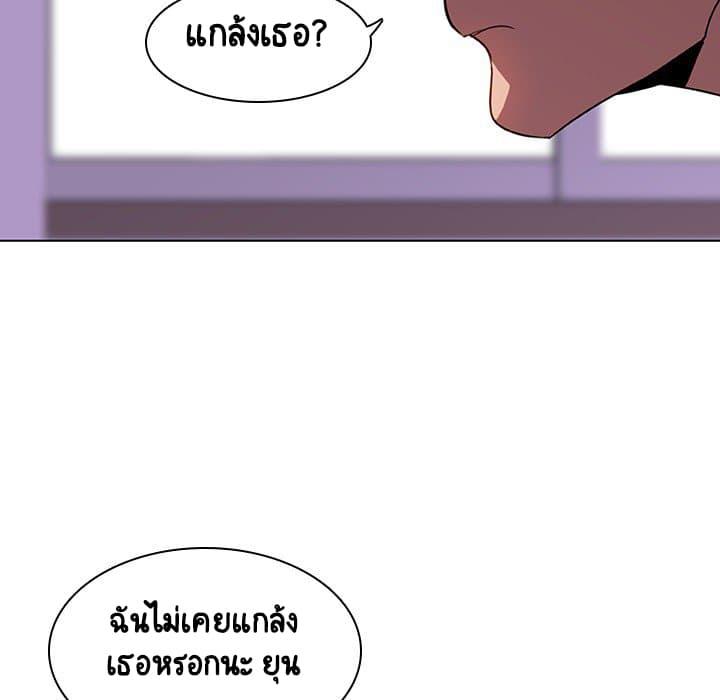 Doujin-Lc- อ่าน โดจิน มังฮวา เกาหลี ญี่ปุ่น จีน แปลไทย Fallen Flower สัญญาลับฉบับเปลือย ตอนที่ 1 2 3 4 5 6 7 8 9 10 11 12 13 14 ฟรี ไม่มีโฆษณา อ่าน โดจิน Manhwa เกาหลี ญี่ปุ่น จีน เรามีครบ คัดมาให้เน้นๆ โดจิน 18+ รับประกันความฟินโดย  Doujin Lc