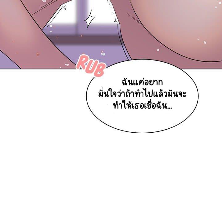 Doujin-Lc- อ่าน โดจิน มังฮวา เกาหลี ญี่ปุ่น จีน แปลไทย Fallen Flower สัญญาลับฉบับเปลือย ตอนที่ 1 2 3 4 5 6 7 8 9 10 11 12 13 14 ฟรี ไม่มีโฆษณา อ่าน โดจิน Manhwa เกาหลี ญี่ปุ่น จีน เรามีครบ คัดมาให้เน้นๆ โดจิน 18+ รับประกันความฟินโดย  Doujin Lc