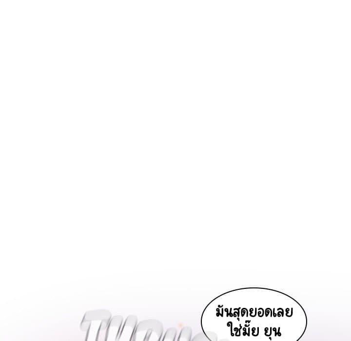 Doujin-Lc- อ่าน โดจิน มังฮวา เกาหลี ญี่ปุ่น จีน แปลไทย Fallen Flower สัญญาลับฉบับเปลือย ตอนที่ 1 2 3 4 5 6 7 8 9 10 11 12 13 14 ฟรี ไม่มีโฆษณา อ่าน โดจิน Manhwa เกาหลี ญี่ปุ่น จีน เรามีครบ คัดมาให้เน้นๆ โดจิน 18+ รับประกันความฟินโดย  Doujin Lc