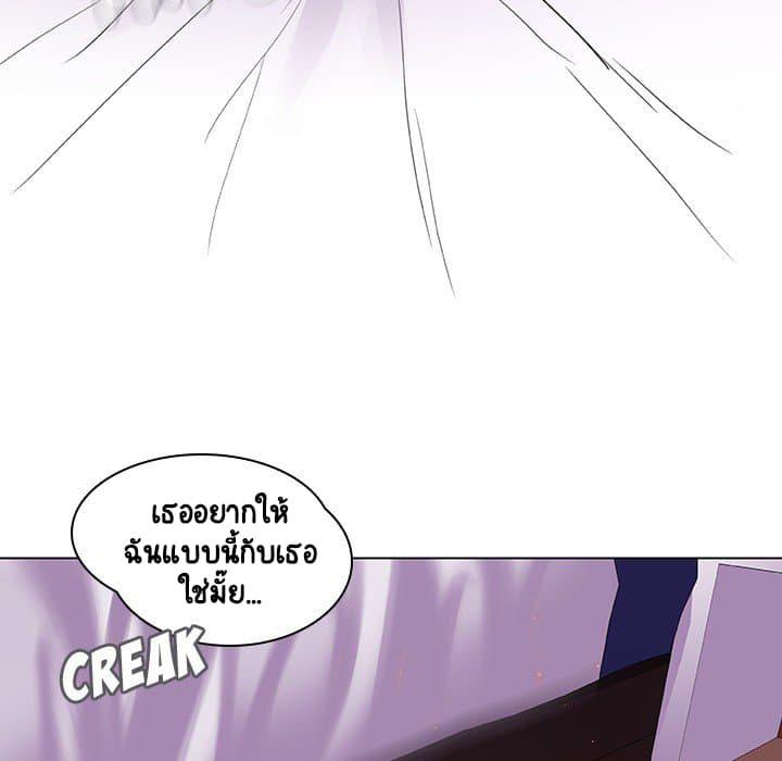 Doujin-Lc- อ่าน โดจิน มังฮวา เกาหลี ญี่ปุ่น จีน แปลไทย Fallen Flower สัญญาลับฉบับเปลือย ตอนที่ 1 2 3 4 5 6 7 8 9 10 11 12 13 14 ฟรี ไม่มีโฆษณา อ่าน โดจิน Manhwa เกาหลี ญี่ปุ่น จีน เรามีครบ คัดมาให้เน้นๆ โดจิน 18+ รับประกันความฟินโดย  Doujin Lc