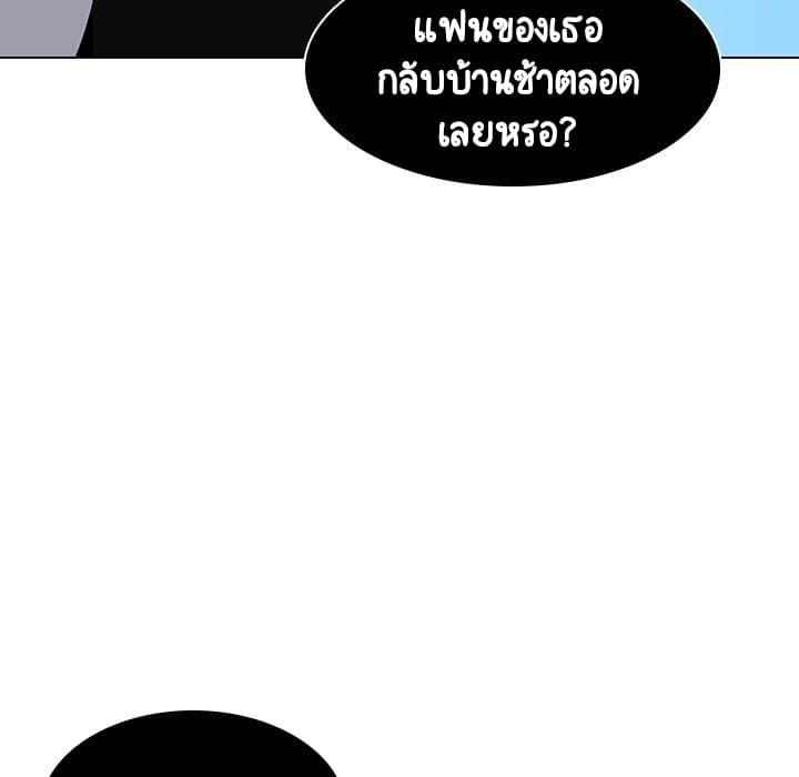 Doujin-Lc- อ่าน โดจิน มังฮวา เกาหลี ญี่ปุ่น จีน แปลไทย Fallen Flower สัญญาลับฉบับเปลือย ตอนที่ 1 2 3 4 5 6 7 8 9 10 11 12 13 14 ฟรี ไม่มีโฆษณา อ่าน โดจิน Manhwa เกาหลี ญี่ปุ่น จีน เรามีครบ คัดมาให้เน้นๆ โดจิน 18+ รับประกันความฟินโดย  Doujin Lc