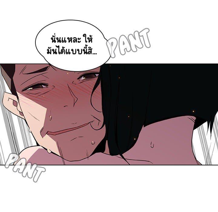 Doujin-Lc- อ่าน โดจิน มังฮวา เกาหลี ญี่ปุ่น จีน แปลไทย Fallen Flower สัญญาลับฉบับเปลือย ตอนที่ 1 2 3 4 5 6 7 8 9 10 11 12 13 14 ฟรี ไม่มีโฆษณา อ่าน โดจิน Manhwa เกาหลี ญี่ปุ่น จีน เรามีครบ คัดมาให้เน้นๆ โดจิน 18+ รับประกันความฟินโดย  Doujin Lc