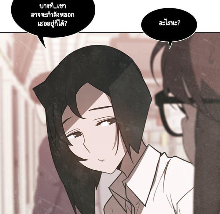 Doujin-Lc- อ่าน โดจิน มังฮวา เกาหลี ญี่ปุ่น จีน แปลไทย Fallen Flower สัญญาลับฉบับเปลือย ตอนที่ 1 2 3 4 5 6 7 8 9 10 11 12 13 14 ฟรี ไม่มีโฆษณา อ่าน โดจิน Manhwa เกาหลี ญี่ปุ่น จีน เรามีครบ คัดมาให้เน้นๆ โดจิน 18+ รับประกันความฟินโดย  Doujin Lc