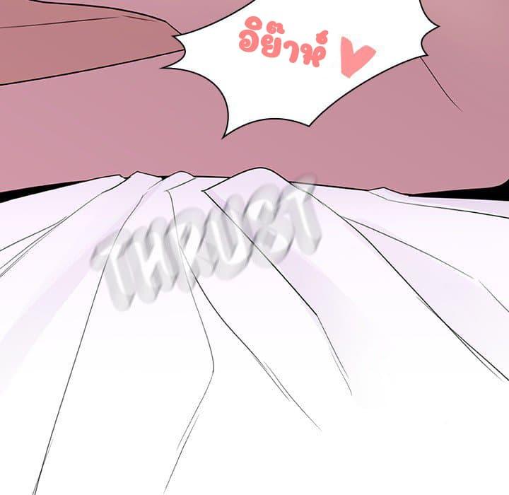 Doujin-Lc- อ่าน โดจิน มังฮวา เกาหลี ญี่ปุ่น จีน แปลไทย Fallen Flower สัญญาลับฉบับเปลือย ตอนที่ 1 2 3 4 5 6 7 8 9 10 11 12 13 14 ฟรี ไม่มีโฆษณา อ่าน โดจิน Manhwa เกาหลี ญี่ปุ่น จีน เรามีครบ คัดมาให้เน้นๆ โดจิน 18+ รับประกันความฟินโดย  Doujin Lc