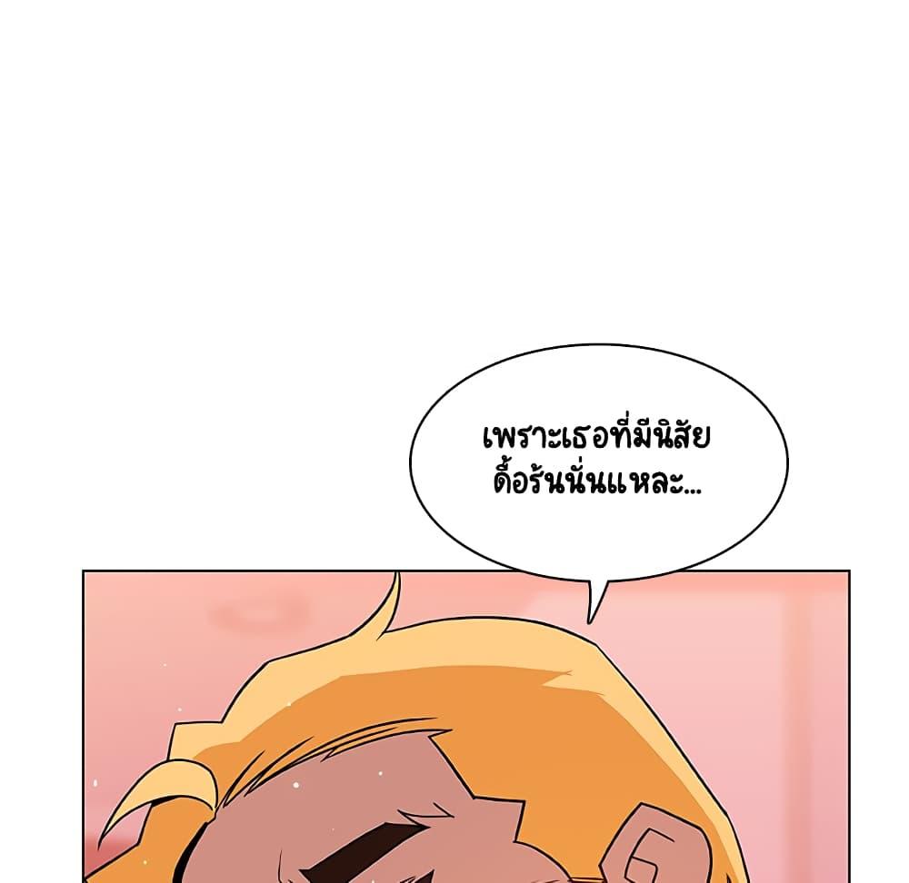 Doujin-Lc- อ่าน โดจิน มังฮวา เกาหลี ญี่ปุ่น จีน แปลไทย Fallen Flower สัญญาลับฉบับเปลือย ตอนที่ 1 2 3 4 5 6 7 8 9 10 11 12 13 14 ฟรี ไม่มีโฆษณา อ่าน โดจิน Manhwa เกาหลี ญี่ปุ่น จีน เรามีครบ คัดมาให้เน้นๆ โดจิน 18+ รับประกันความฟินโดย  Doujin Lc