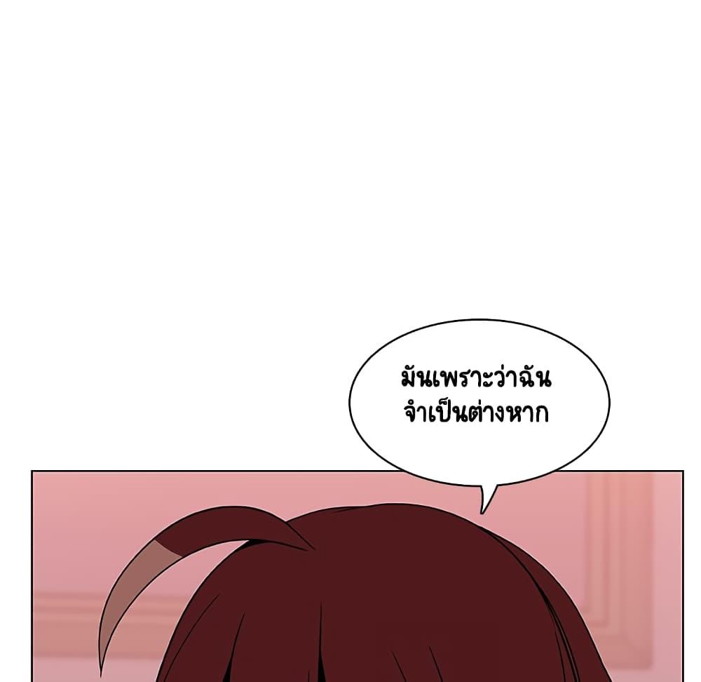 Doujin-Lc- อ่าน โดจิน มังฮวา เกาหลี ญี่ปุ่น จีน แปลไทย Fallen Flower สัญญาลับฉบับเปลือย ตอนที่ 1 2 3 4 5 6 7 8 9 10 11 12 13 14 ฟรี ไม่มีโฆษณา อ่าน โดจิน Manhwa เกาหลี ญี่ปุ่น จีน เรามีครบ คัดมาให้เน้นๆ โดจิน 18+ รับประกันความฟินโดย  Doujin Lc