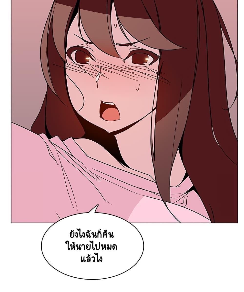Doujin-Lc- อ่าน โดจิน มังฮวา เกาหลี ญี่ปุ่น จีน แปลไทย Fallen Flower สัญญาลับฉบับเปลือย ตอนที่ 1 2 3 4 5 6 7 8 9 10 11 12 13 14 ฟรี ไม่มีโฆษณา อ่าน โดจิน Manhwa เกาหลี ญี่ปุ่น จีน เรามีครบ คัดมาให้เน้นๆ โดจิน 18+ รับประกันความฟินโดย  Doujin Lc