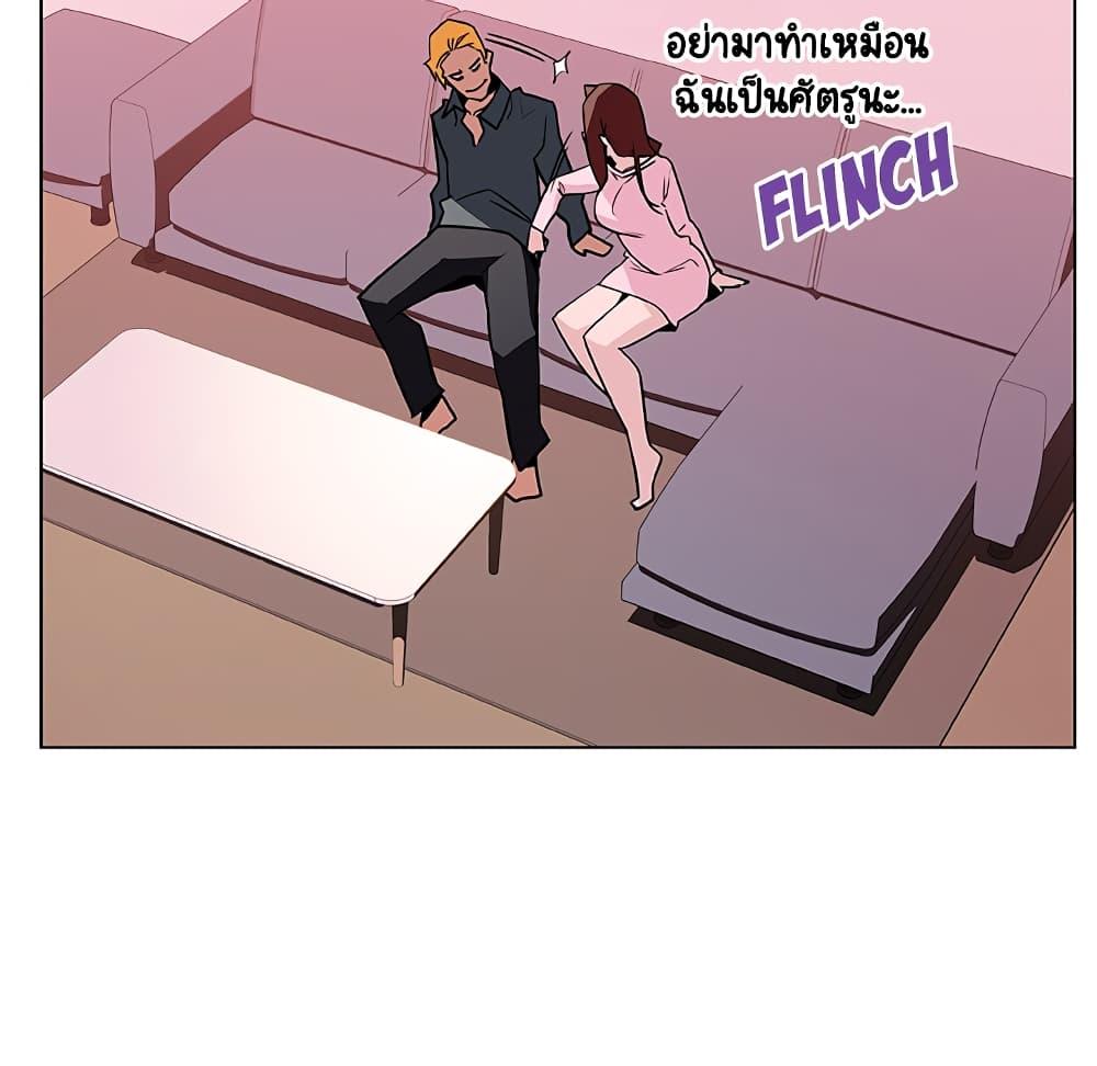 Doujin-Lc- อ่าน โดจิน มังฮวา เกาหลี ญี่ปุ่น จีน แปลไทย Fallen Flower สัญญาลับฉบับเปลือย ตอนที่ 1 2 3 4 5 6 7 8 9 10 11 12 13 14 ฟรี ไม่มีโฆษณา อ่าน โดจิน Manhwa เกาหลี ญี่ปุ่น จีน เรามีครบ คัดมาให้เน้นๆ โดจิน 18+ รับประกันความฟินโดย  Doujin Lc