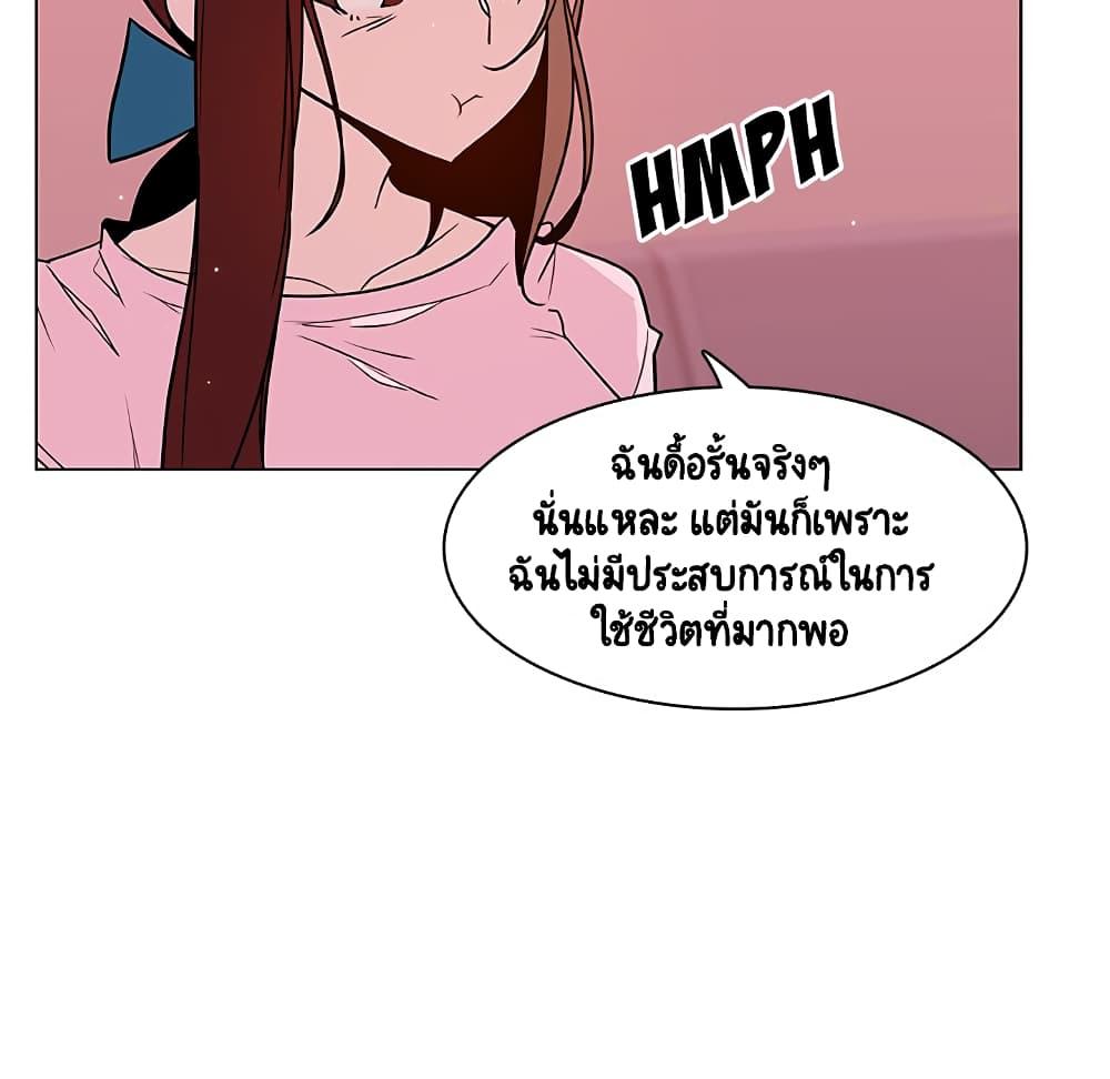 Doujin-Lc- อ่าน โดจิน มังฮวา เกาหลี ญี่ปุ่น จีน แปลไทย Fallen Flower สัญญาลับฉบับเปลือย ตอนที่ 1 2 3 4 5 6 7 8 9 10 11 12 13 14 ฟรี ไม่มีโฆษณา อ่าน โดจิน Manhwa เกาหลี ญี่ปุ่น จีน เรามีครบ คัดมาให้เน้นๆ โดจิน 18+ รับประกันความฟินโดย  Doujin Lc