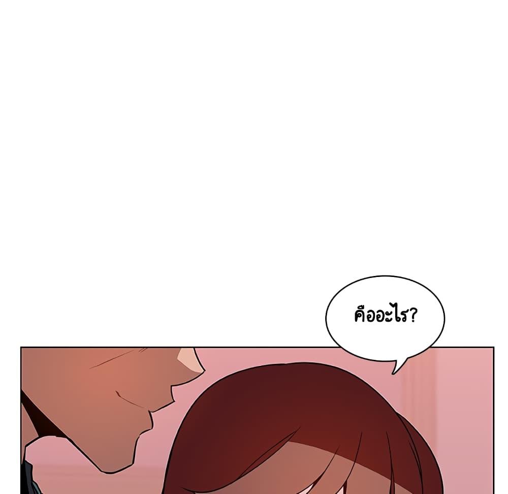 Doujin-Lc- อ่าน โดจิน มังฮวา เกาหลี ญี่ปุ่น จีน แปลไทย Fallen Flower สัญญาลับฉบับเปลือย ตอนที่ 1 2 3 4 5 6 7 8 9 10 11 12 13 14 ฟรี ไม่มีโฆษณา อ่าน โดจิน Manhwa เกาหลี ญี่ปุ่น จีน เรามีครบ คัดมาให้เน้นๆ โดจิน 18+ รับประกันความฟินโดย  Doujin Lc