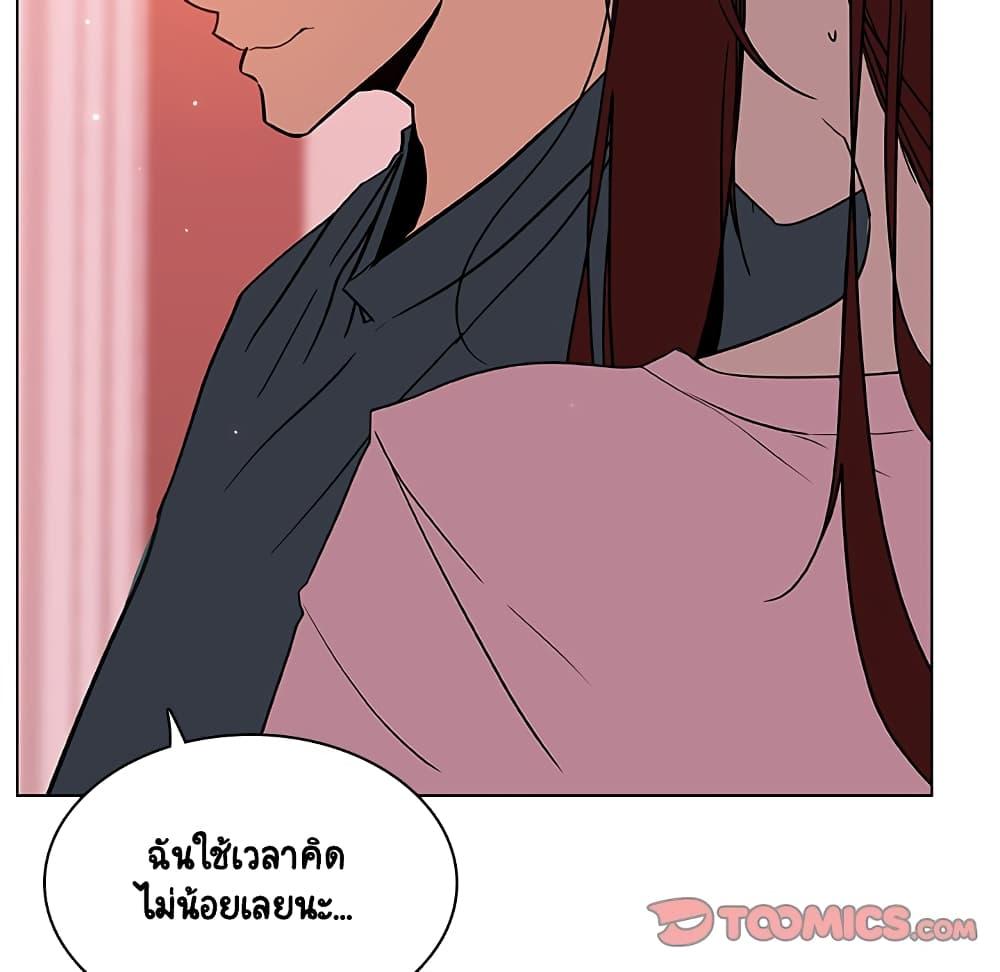 Doujin-Lc- อ่าน โดจิน มังฮวา เกาหลี ญี่ปุ่น จีน แปลไทย Fallen Flower สัญญาลับฉบับเปลือย ตอนที่ 1 2 3 4 5 6 7 8 9 10 11 12 13 14 ฟรี ไม่มีโฆษณา อ่าน โดจิน Manhwa เกาหลี ญี่ปุ่น จีน เรามีครบ คัดมาให้เน้นๆ โดจิน 18+ รับประกันความฟินโดย  Doujin Lc