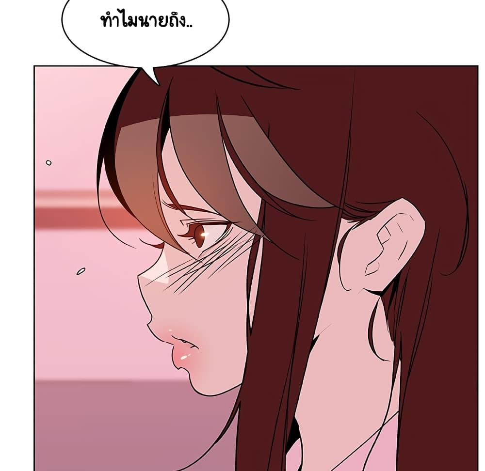 Doujin-Lc- อ่าน โดจิน มังฮวา เกาหลี ญี่ปุ่น จีน แปลไทย Fallen Flower สัญญาลับฉบับเปลือย ตอนที่ 1 2 3 4 5 6 7 8 9 10 11 12 13 14 ฟรี ไม่มีโฆษณา อ่าน โดจิน Manhwa เกาหลี ญี่ปุ่น จีน เรามีครบ คัดมาให้เน้นๆ โดจิน 18+ รับประกันความฟินโดย  Doujin Lc