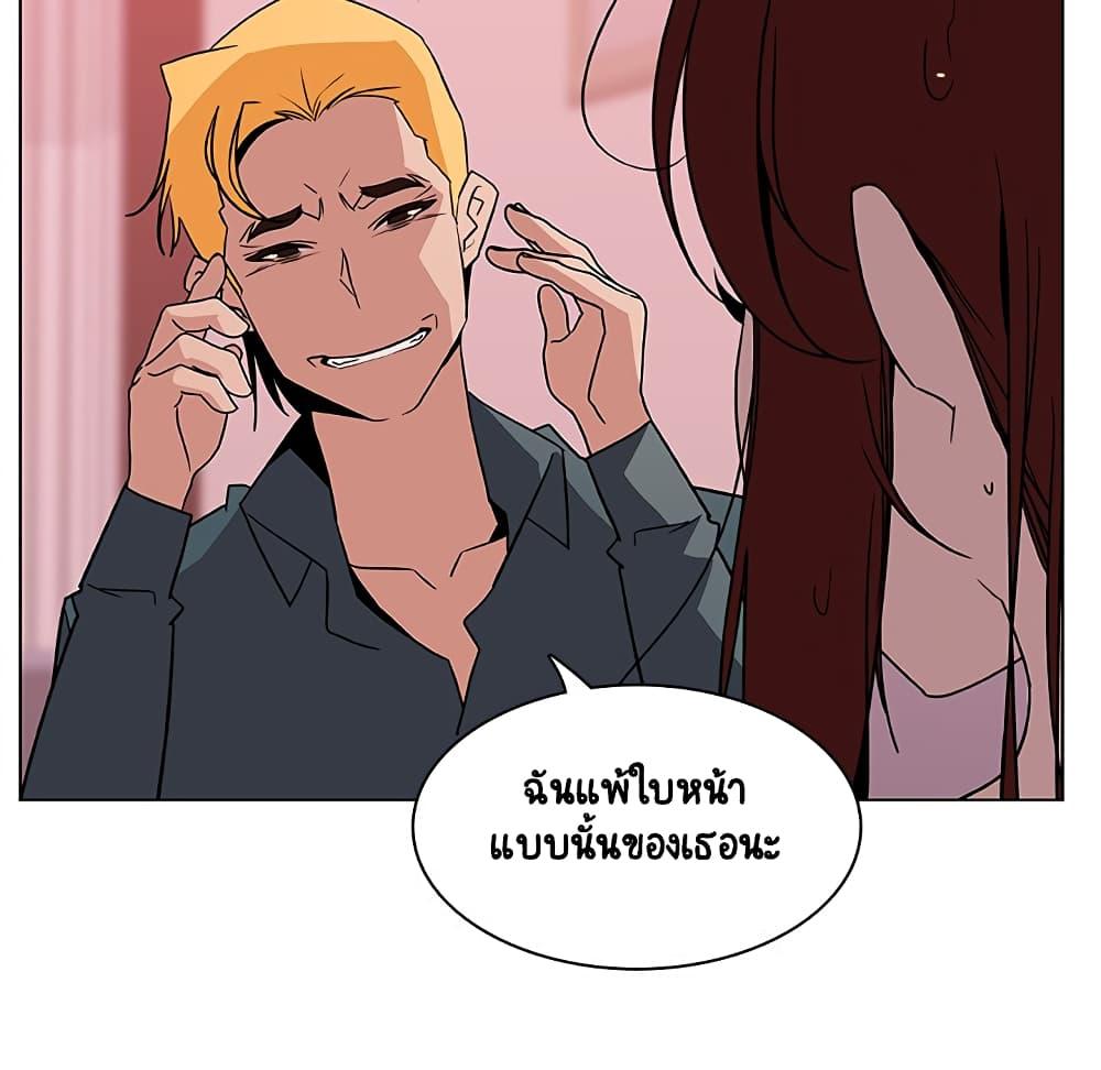 Doujin-Lc- อ่าน โดจิน มังฮวา เกาหลี ญี่ปุ่น จีน แปลไทย Fallen Flower สัญญาลับฉบับเปลือย ตอนที่ 1 2 3 4 5 6 7 8 9 10 11 12 13 14 ฟรี ไม่มีโฆษณา อ่าน โดจิน Manhwa เกาหลี ญี่ปุ่น จีน เรามีครบ คัดมาให้เน้นๆ โดจิน 18+ รับประกันความฟินโดย  Doujin Lc