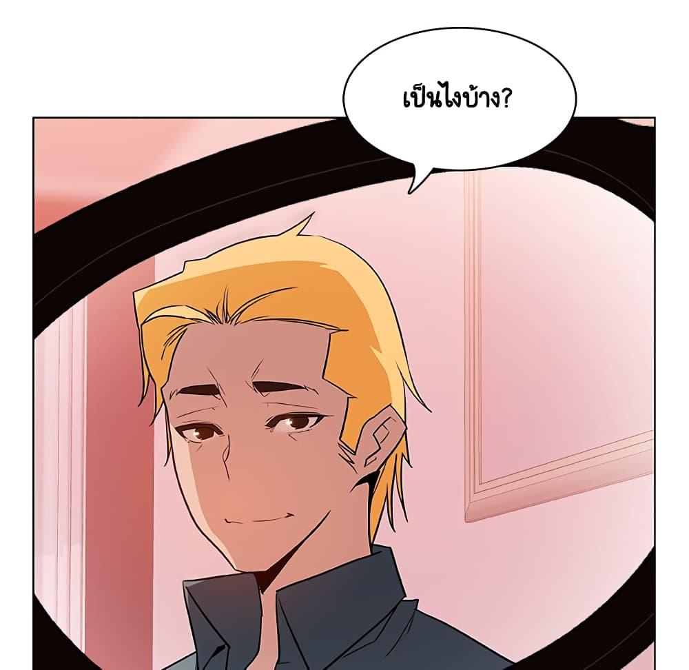 Doujin-Lc- อ่าน โดจิน มังฮวา เกาหลี ญี่ปุ่น จีน แปลไทย Fallen Flower สัญญาลับฉบับเปลือย ตอนที่ 1 2 3 4 5 6 7 8 9 10 11 12 13 14 ฟรี ไม่มีโฆษณา อ่าน โดจิน Manhwa เกาหลี ญี่ปุ่น จีน เรามีครบ คัดมาให้เน้นๆ โดจิน 18+ รับประกันความฟินโดย  Doujin Lc